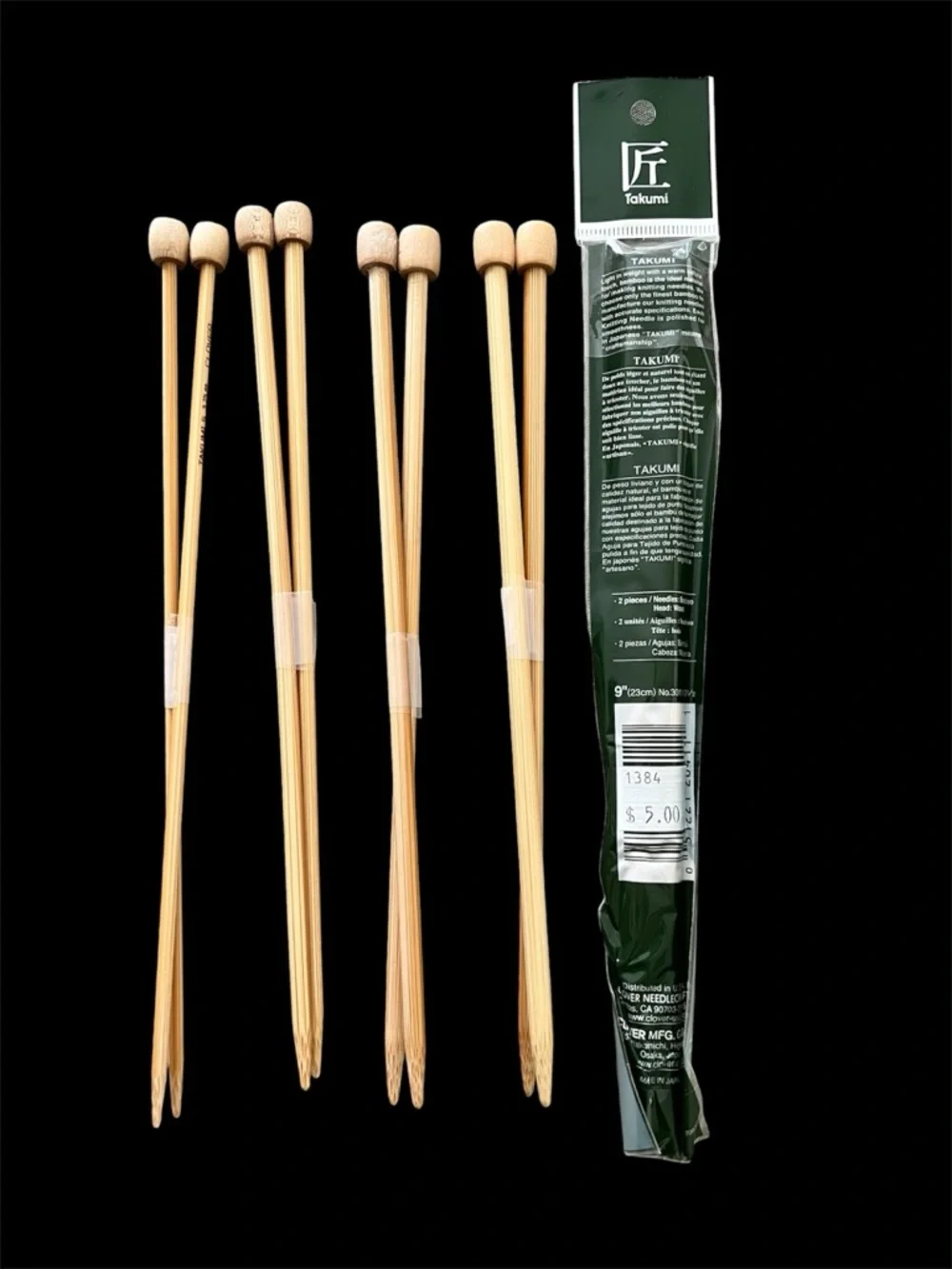 Takumi Clover Bamboo Double-Knitting Needles - lot of 5 sets